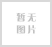 2020年公司成立